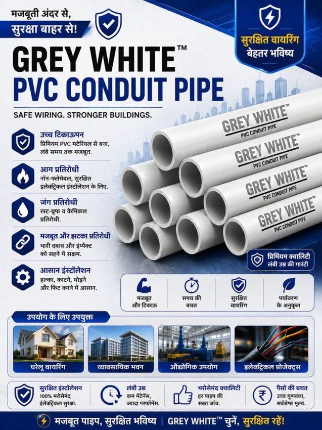 GREY WHITE PVC Conduit Pipe Safe Wiring Campaign